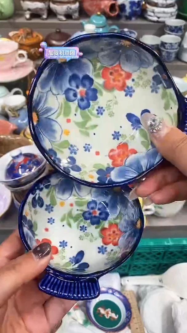 【闪购商品】闪购名称 【闪购商品】