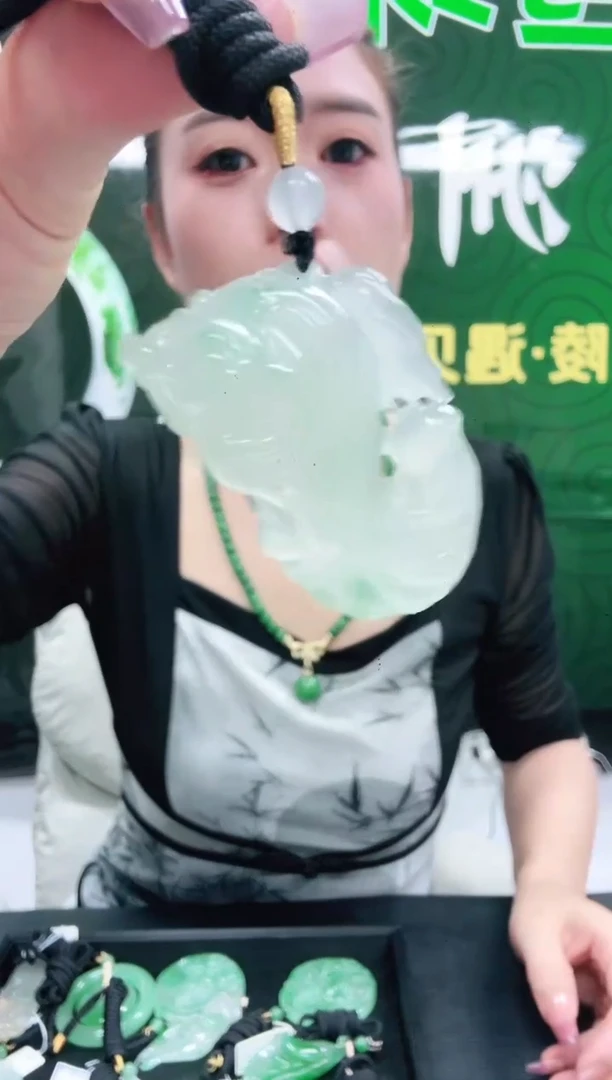 未镶嵌1石英质玉（非洲翠）/3631