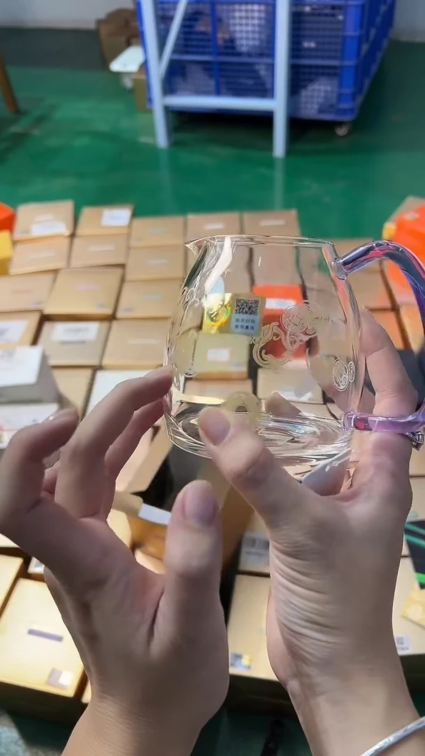 瑞币纹.泰然茶海（浅紫色）