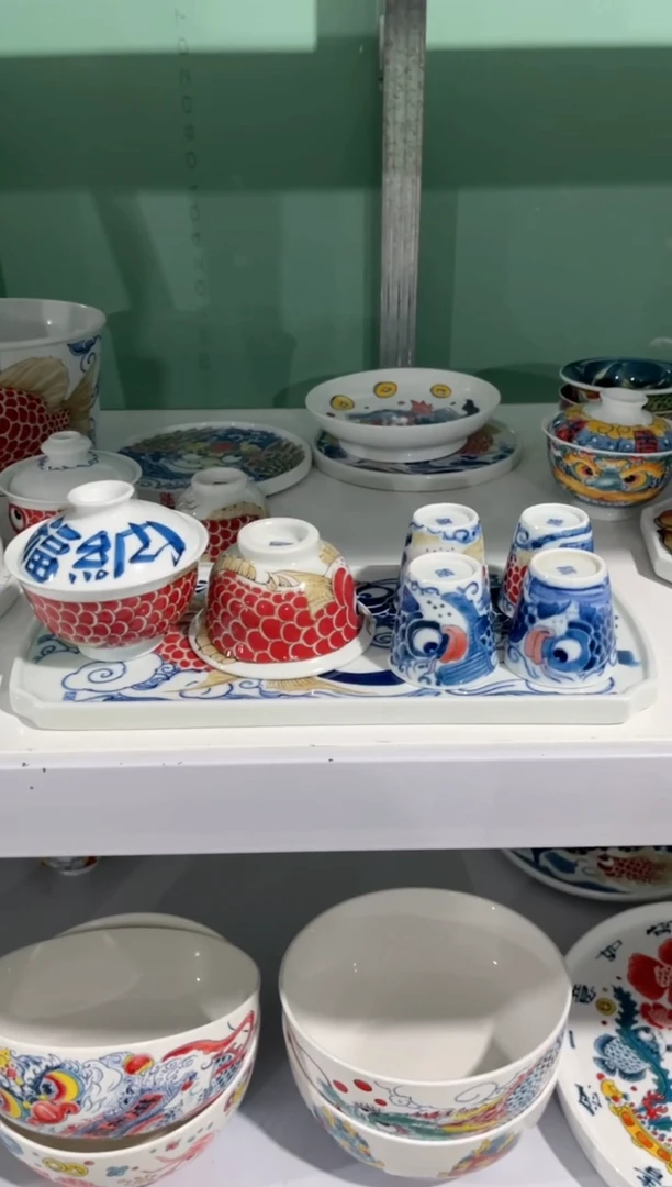 拙明院（微瑕价格）红鱼套装