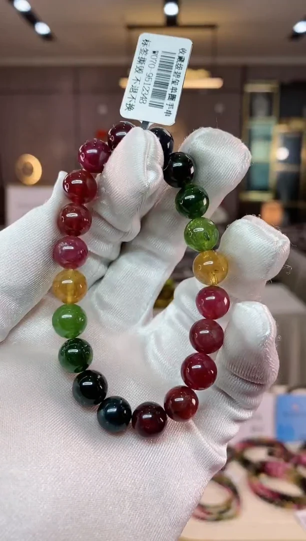 【闪购商品】碧玺单圈手串9.6mm+未镶嵌（多样性发一条）xion