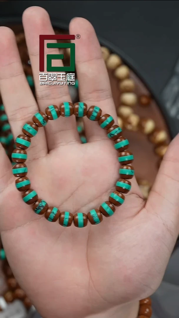 手串紫金鼠松松实心一线天