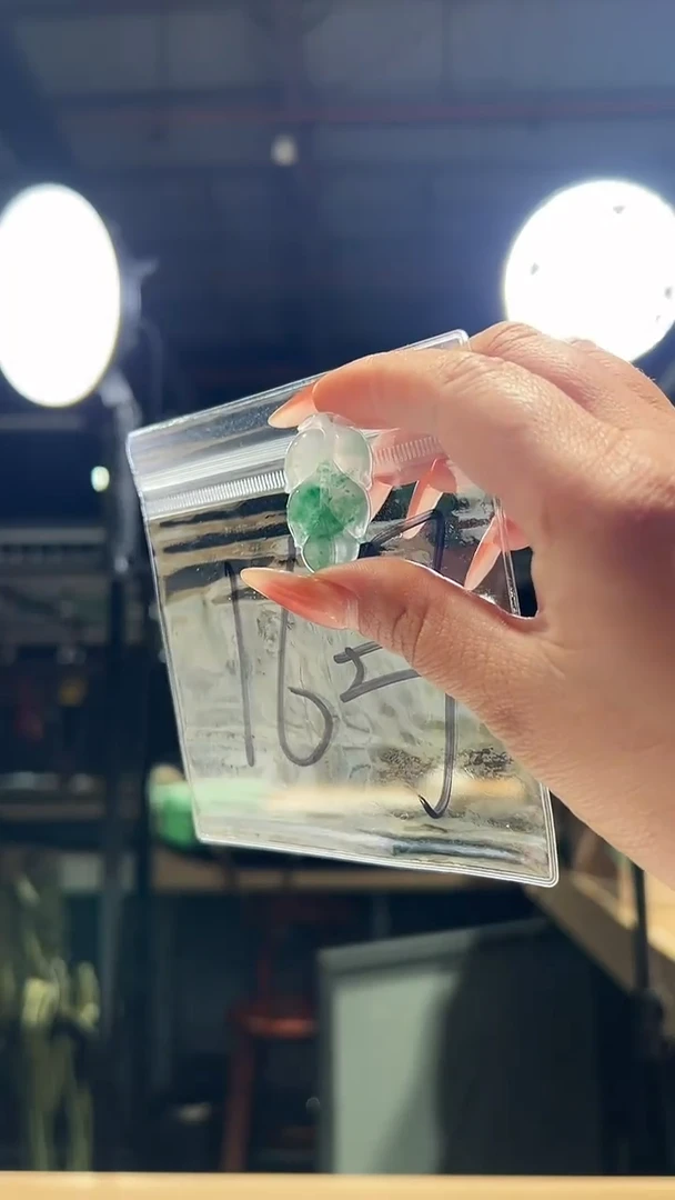合金手链石英质玉（非洲翠）暖***?16
