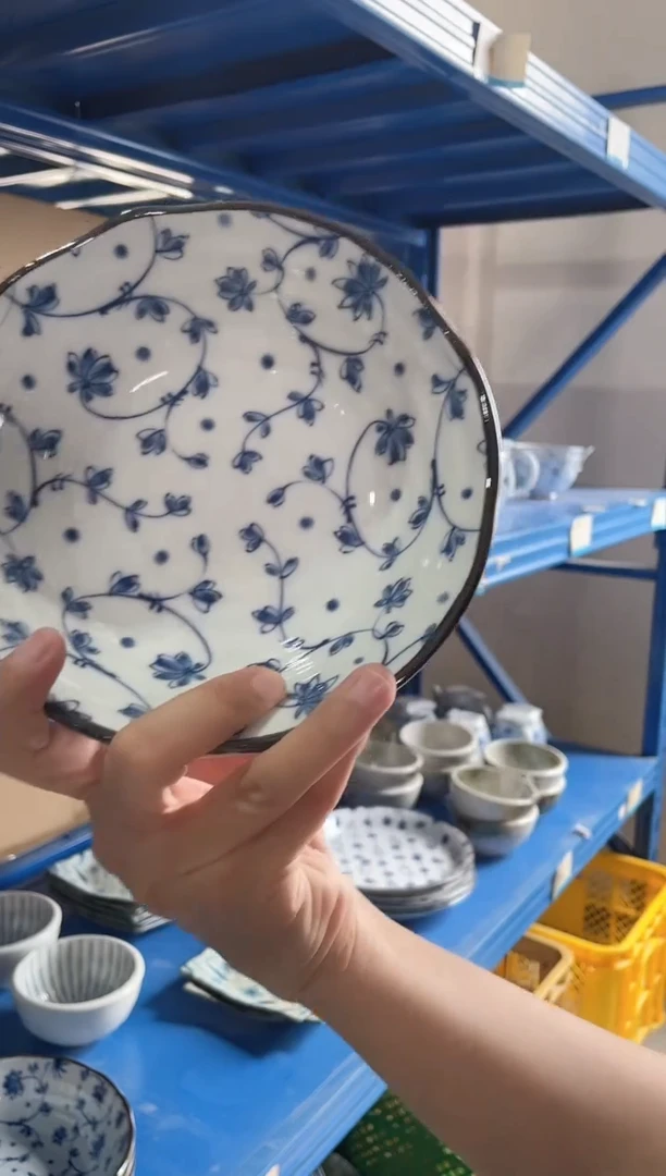 瓷片蔓唐草6.3英寸钵 微瑕