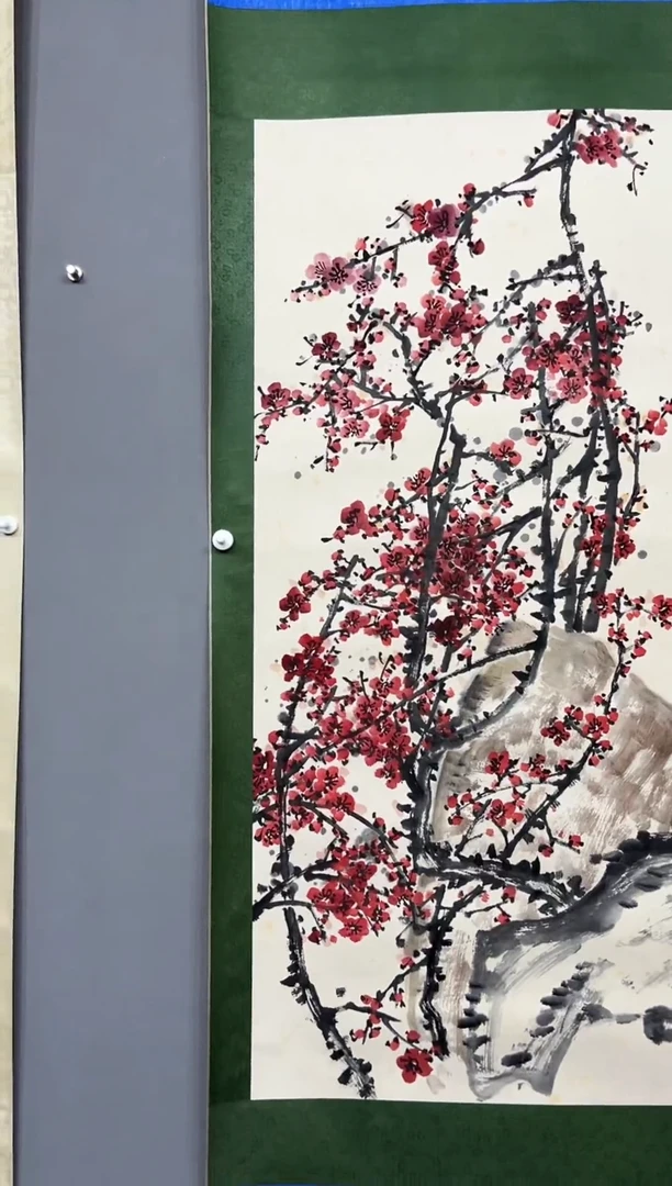 雅藏甄选书法作品