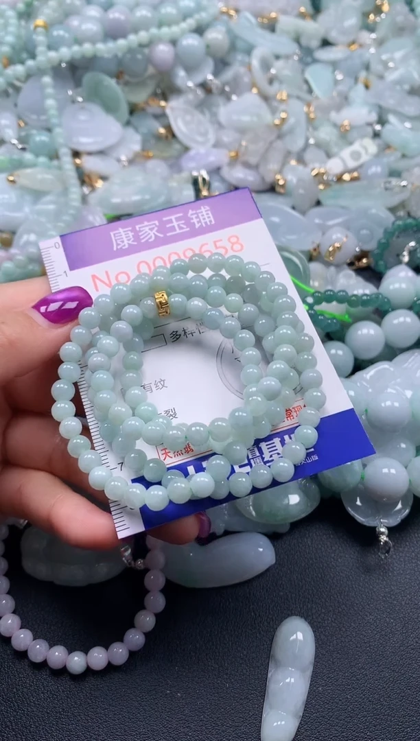 颈饰未镶嵌翡翠9658