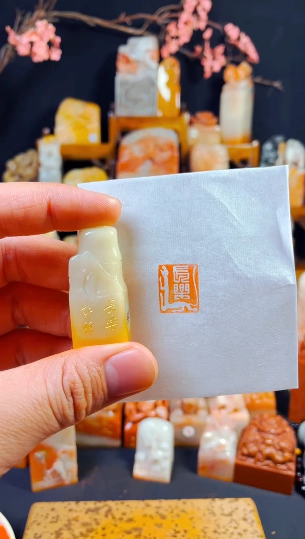 【闪购商品】寿山石印石手工篆刻《长乐》1.5*1.9