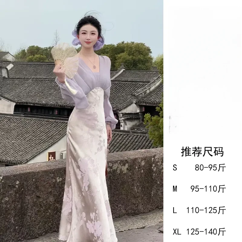 【倾国倾城】新中式禅意风国风仙气连衣裙女提花缎面高腰斜裁连衣裙