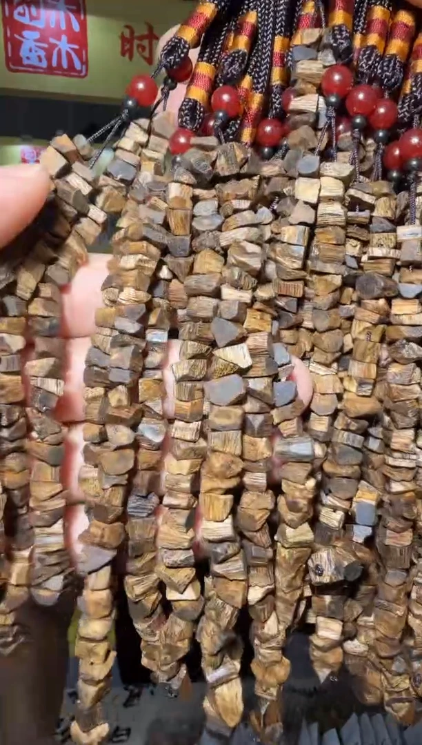 沉香香囊沉香棋楠挂件多样性发一