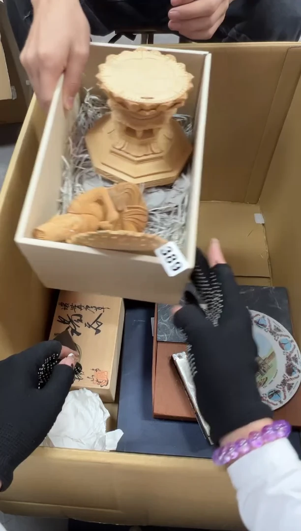 h*389中古商品谨慎参拍