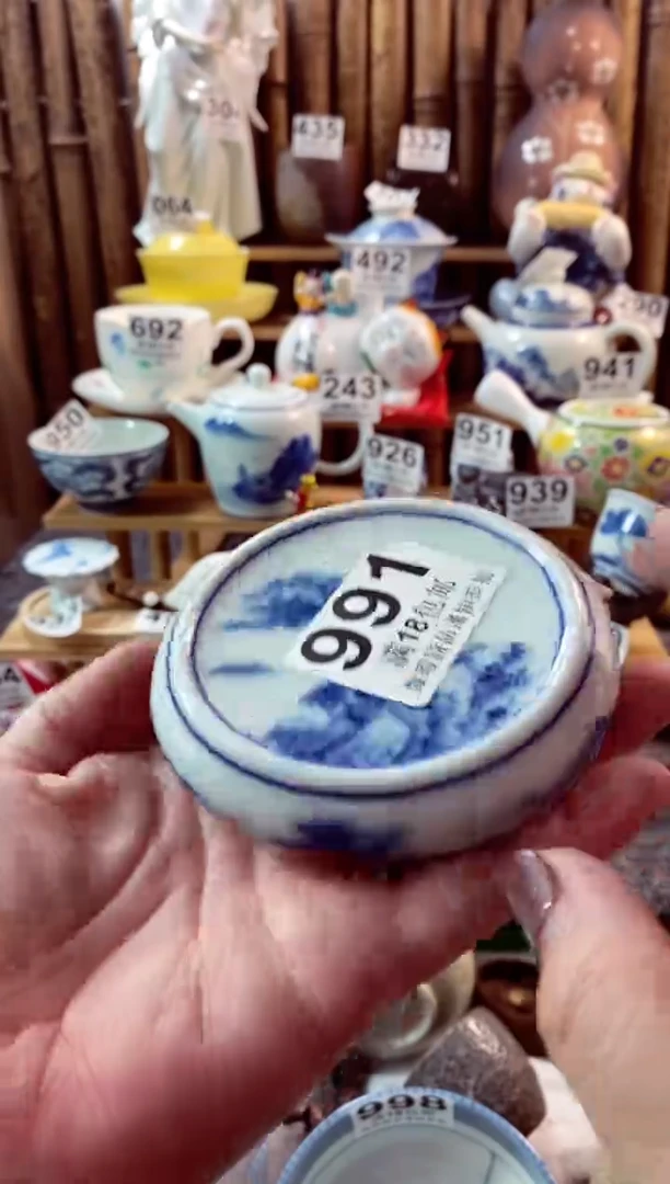 【闪购商品】瓷片来信垮了每一天啊啊啊啊阿