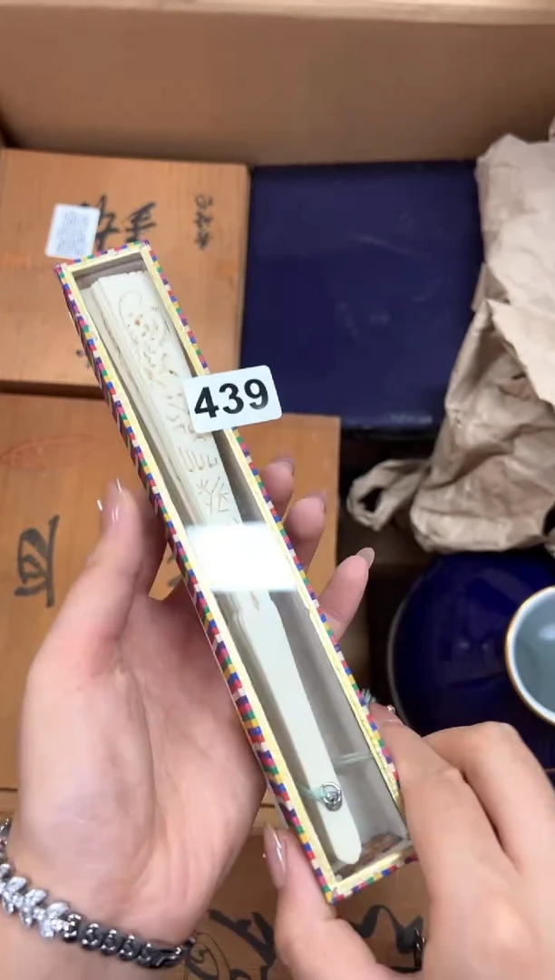 定制T****E+439中古商品谨慎参拍