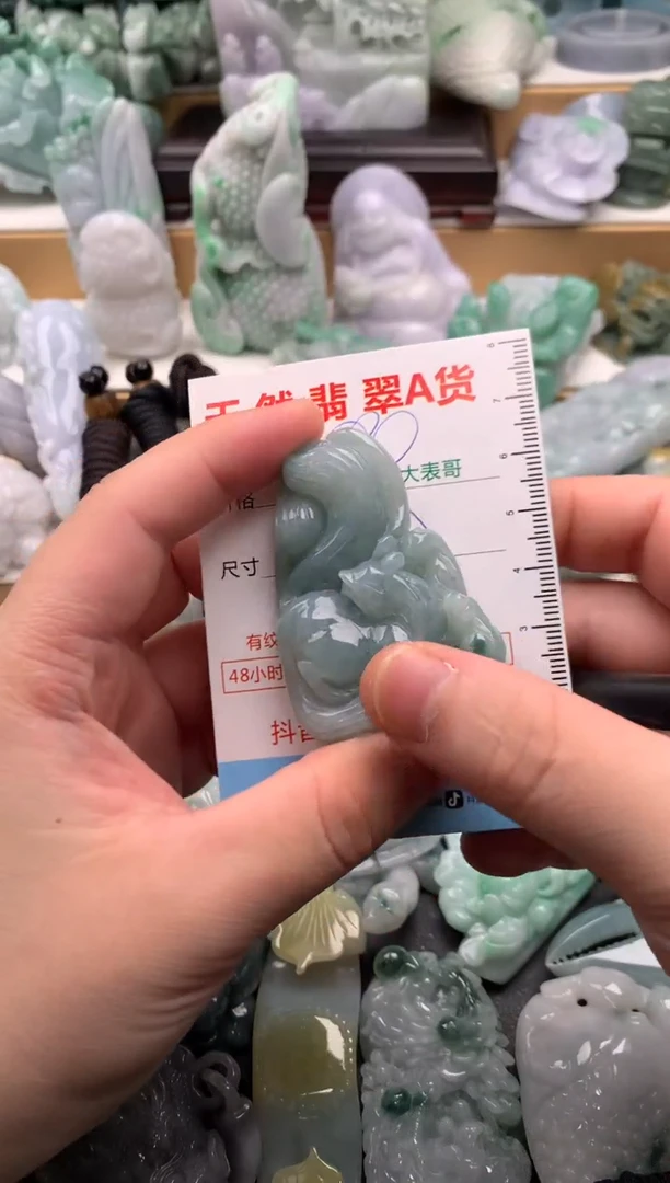 吊坠(不含链)未镶嵌翡翠1