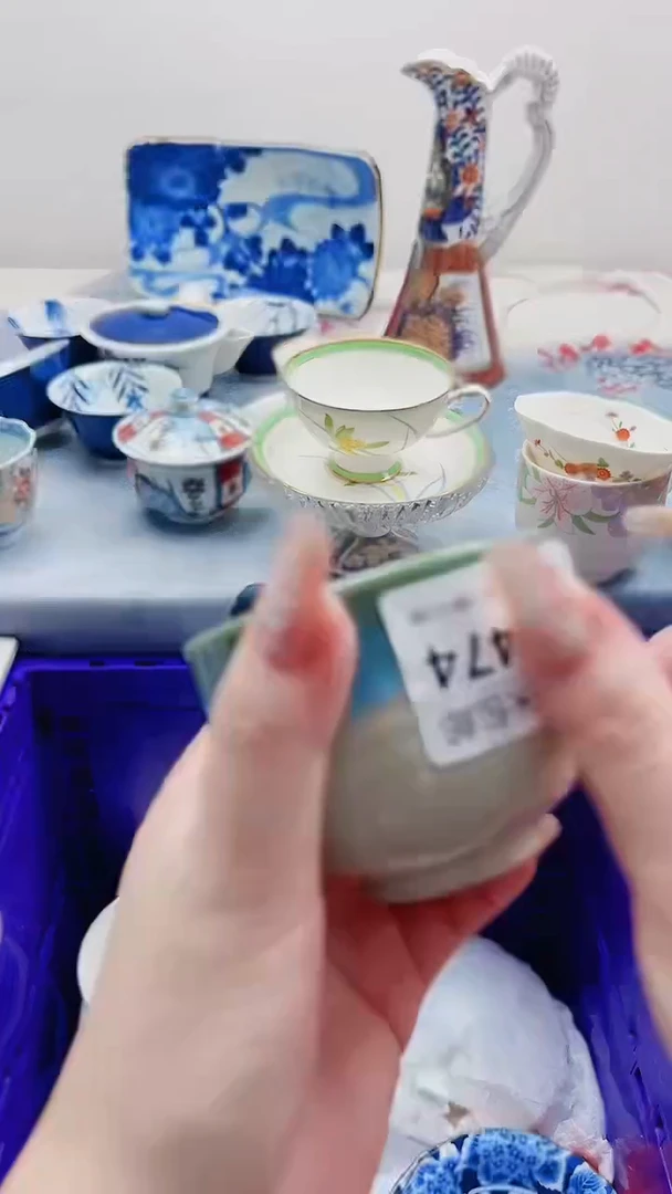 小*B474***************