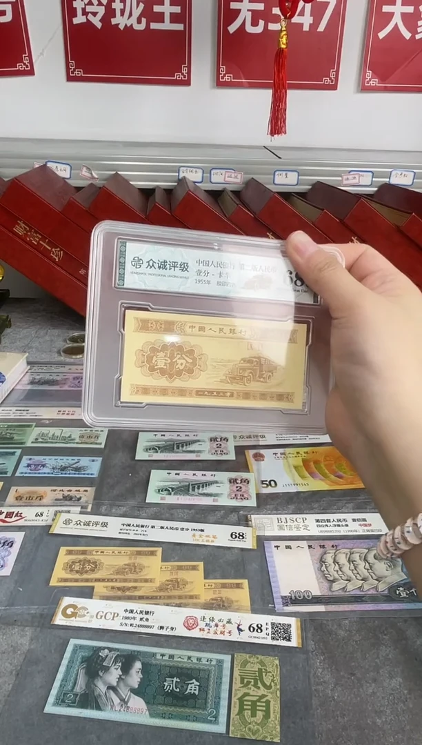 【海南冠01 】标刀CH或CG随机发