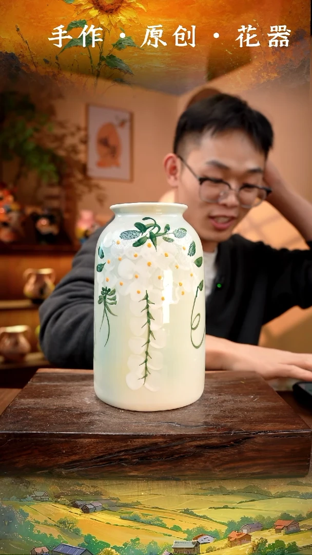 陶瓷29-104口径7高度21 手工测量 1-2误差