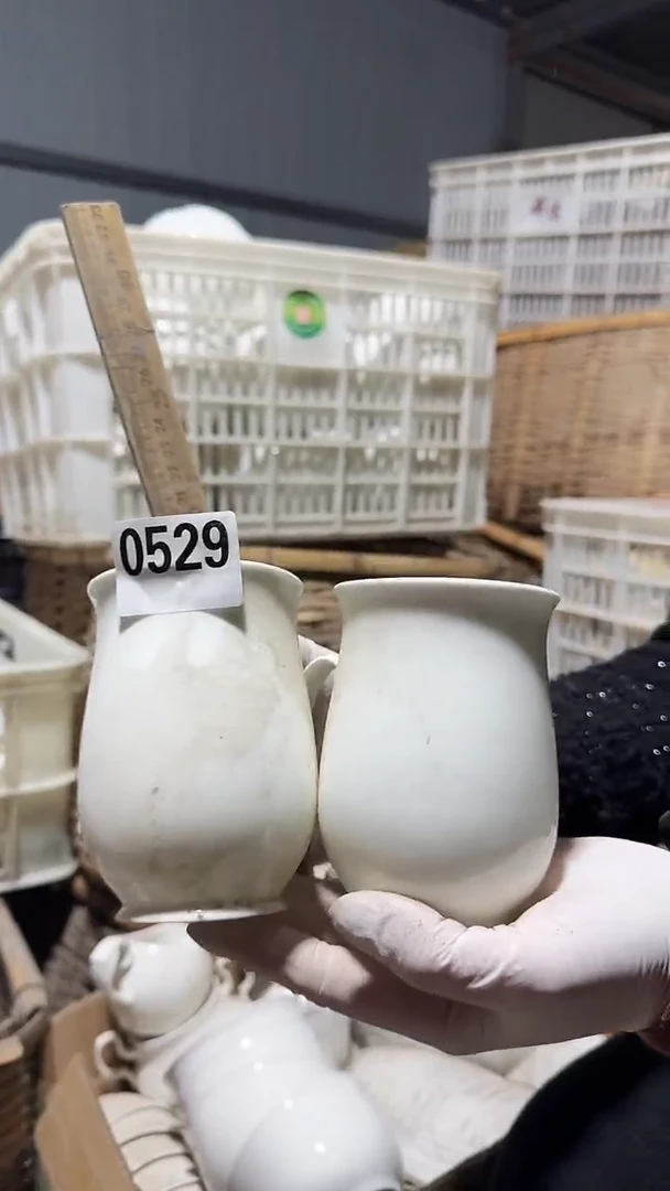 【闪购商品】盘磁州窑买到就是赚到