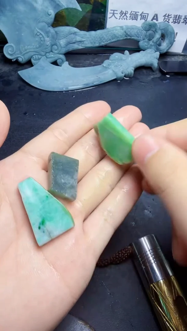 颈饰未镶嵌翡翠天然翡翠002