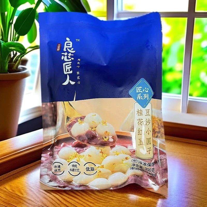 【保质期至25.12.14】冷冻桂花红豆豆沙小圆子300g*5袋