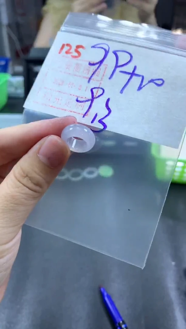 未镶嵌定制翡翠甜甜圈109毛货需精细抛光