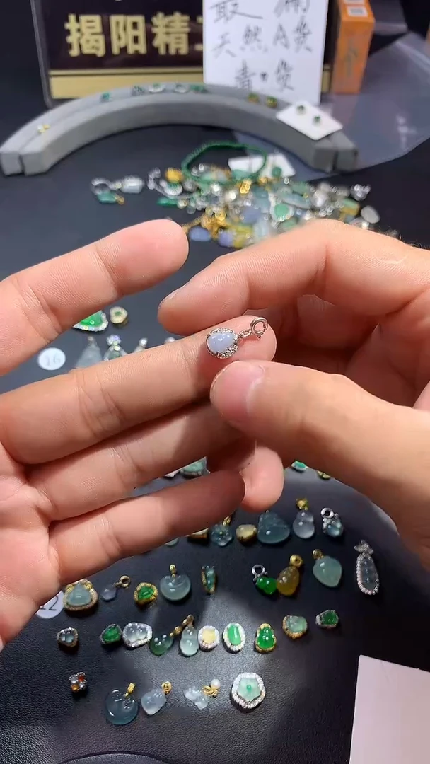 吊坠(不含链)银S925镶嵌翡翠1