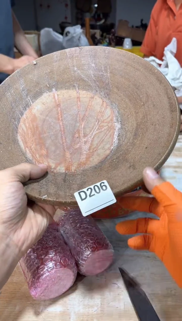 汉***屋直播定闪专用链接