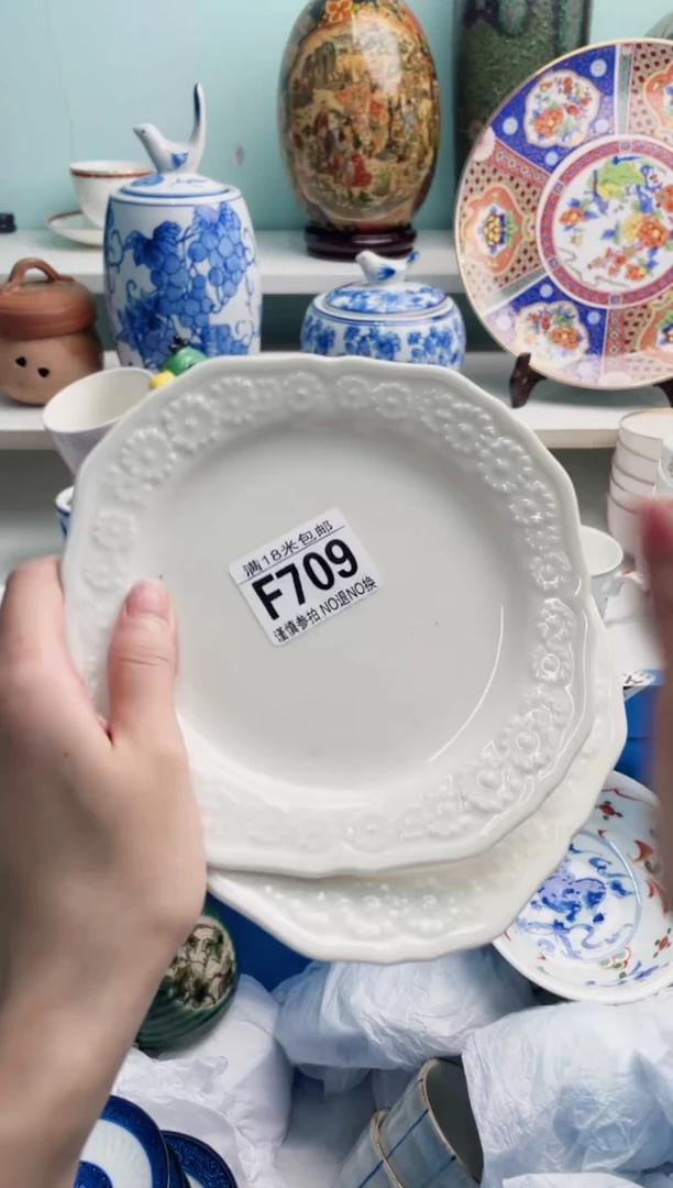 陶瓷赞*F709****