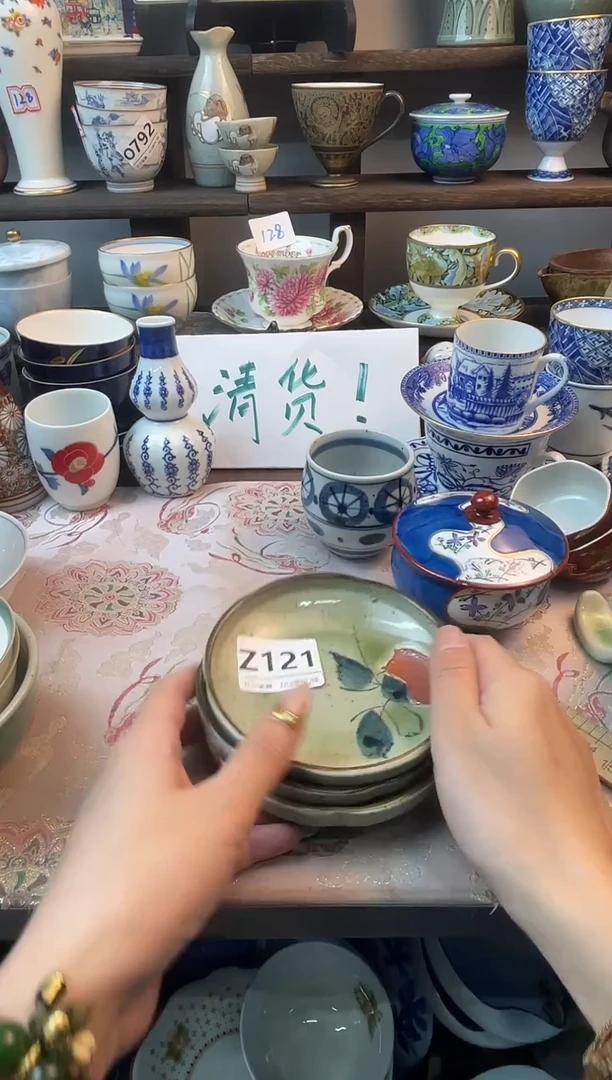 瓷片天***?Z121不退不换.感谢理解