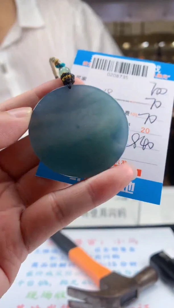 未镶嵌定制翡翠天然翡翠A货拍一发一