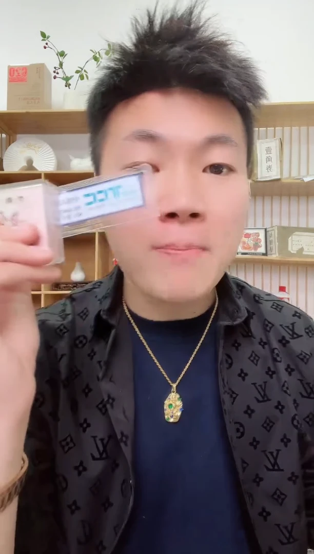 【闪购商品】国评不指定评级机构-乐乐开播红包1