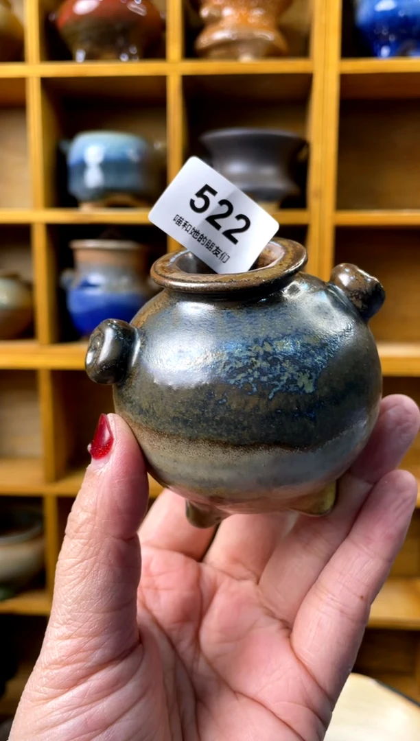 【闪购商品】陶522