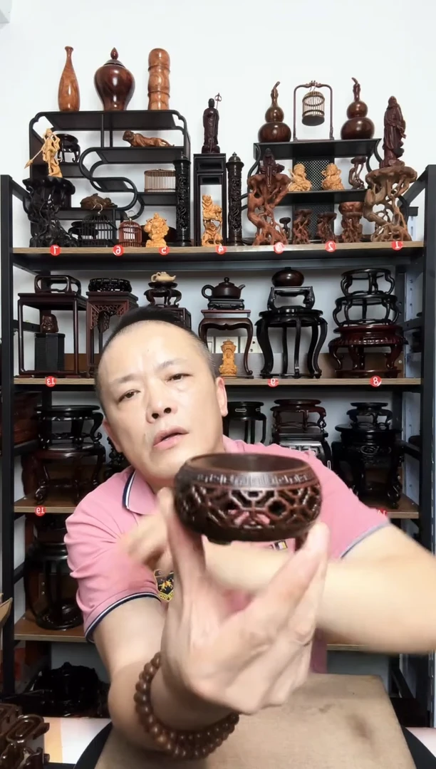 海***A底座底座底座底座
