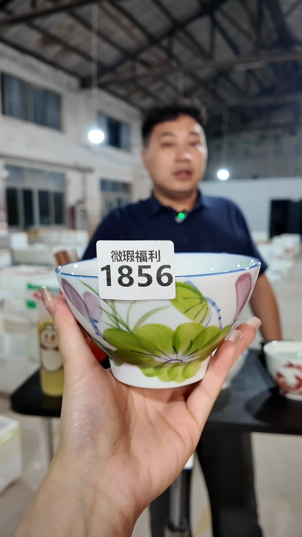 盘景德镇高温釉下手绘陶瓷