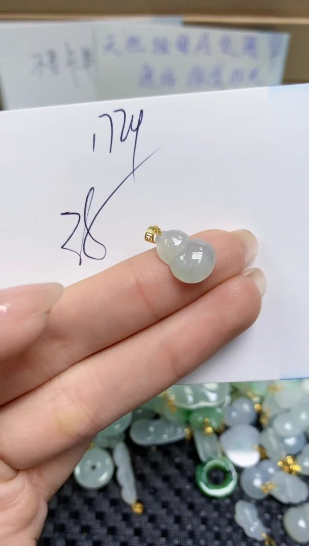 【闪购商品】翡翠颈饰18K金镶嵌天然缅甸A货翡翠