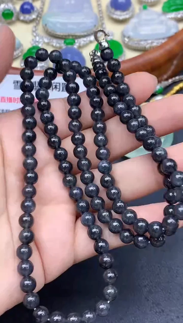 颈饰未镶嵌翡翠200-中国好珍宝