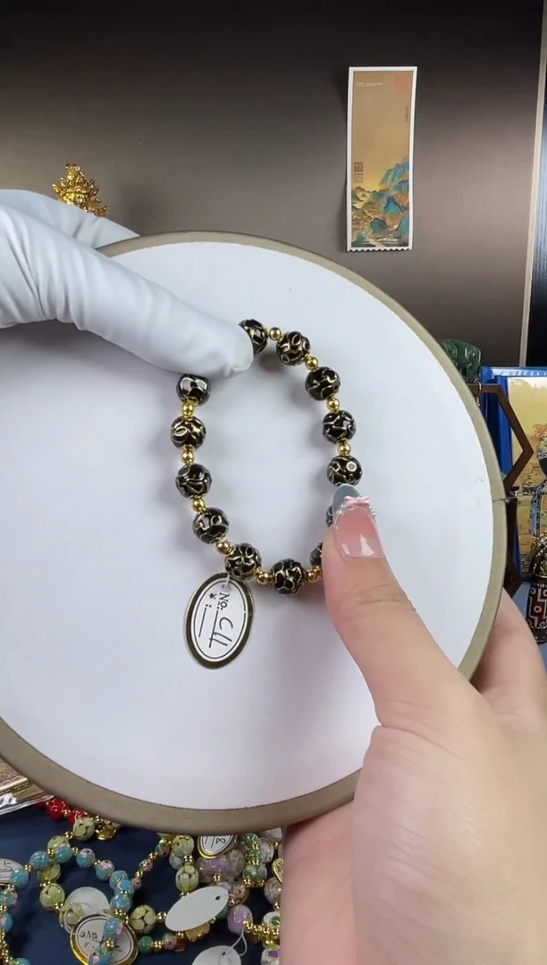 ?*默，珐琅手串-C11