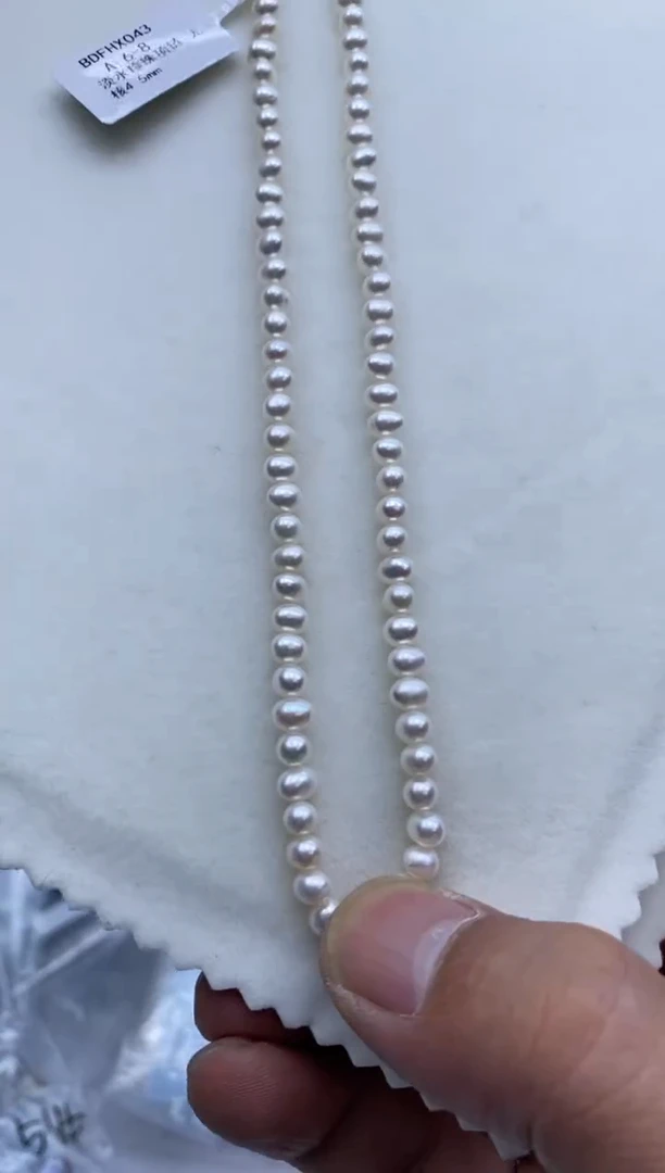 项链未镶嵌淡水珍珠5mm左右