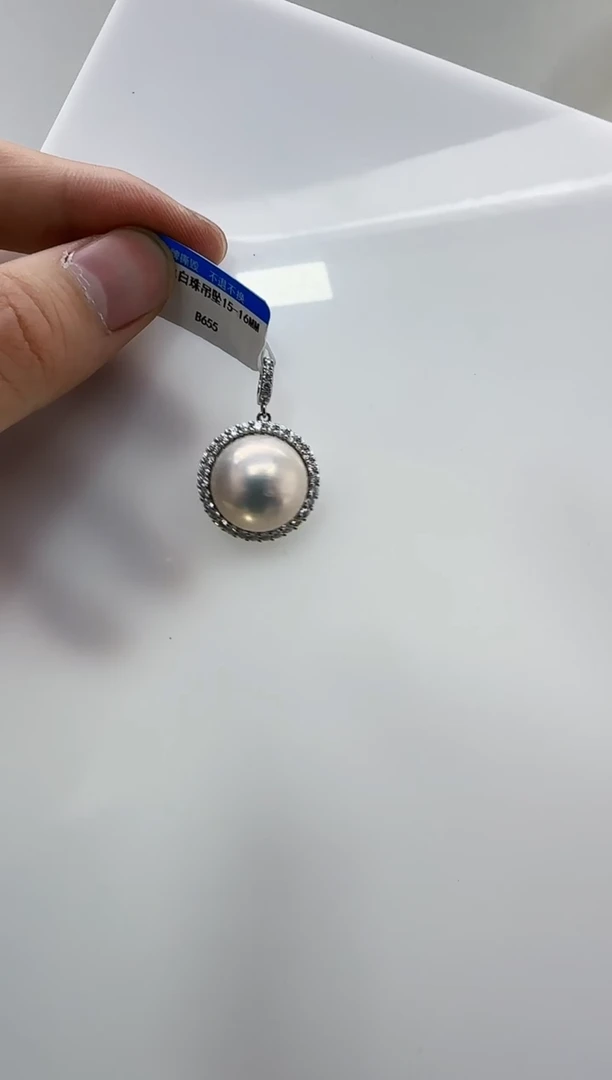 【闪购商品】淡水珍珠DA未镶嵌b655 珍珠15