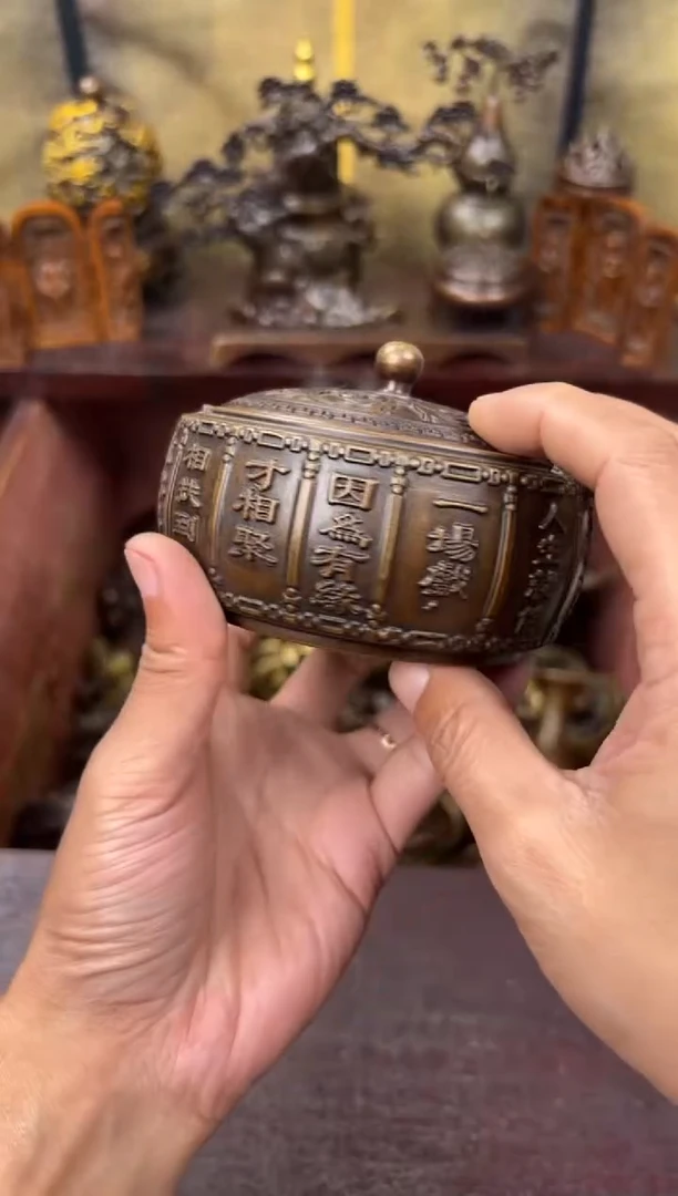 信德铜专属精选链接