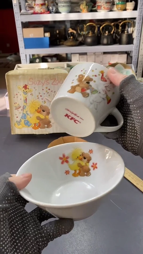 瓷片满38包邮，编号：T288