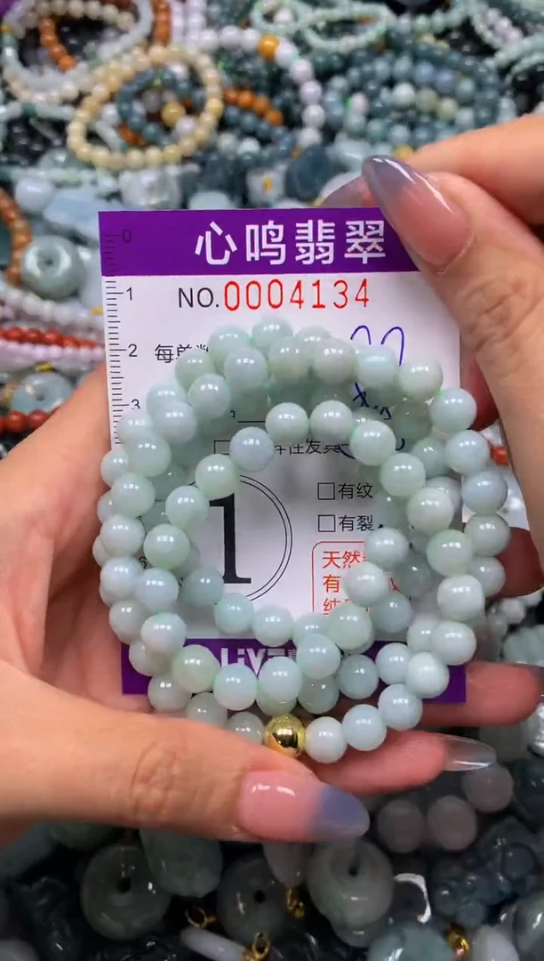 颈饰未镶嵌翡翠闪购004134