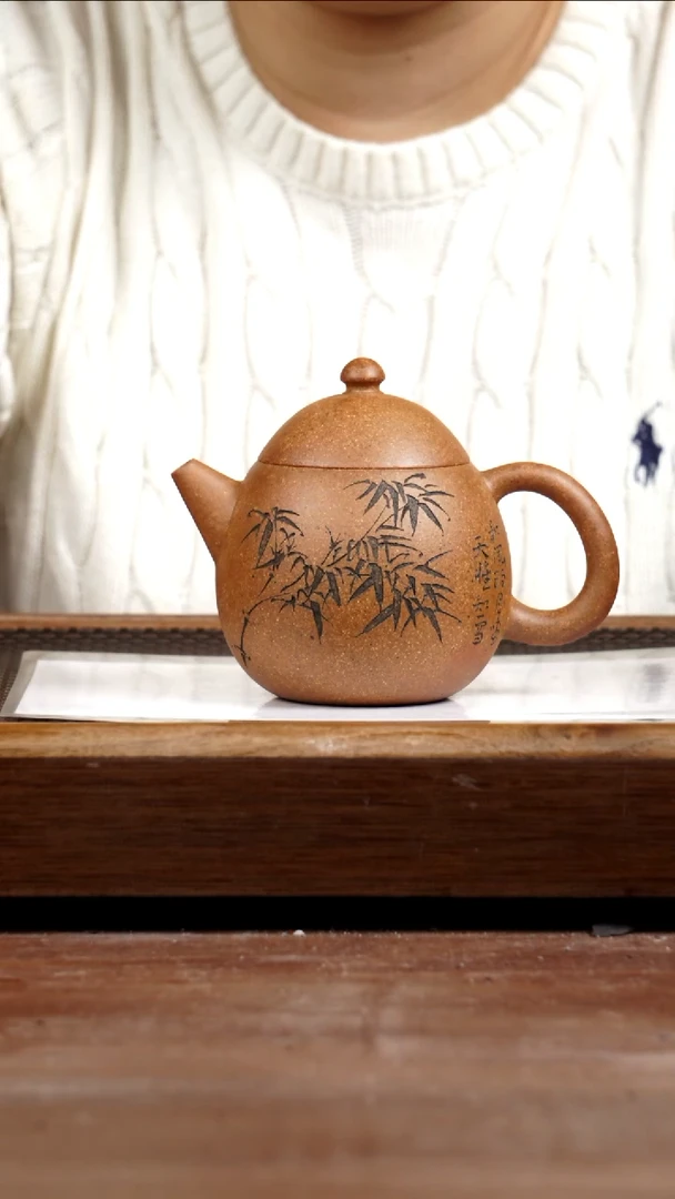 茶壶紫砂龙骨金砂龙蛋300CC