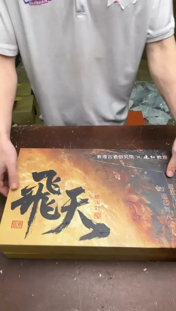 瓷片茶具清货商品闪购链接