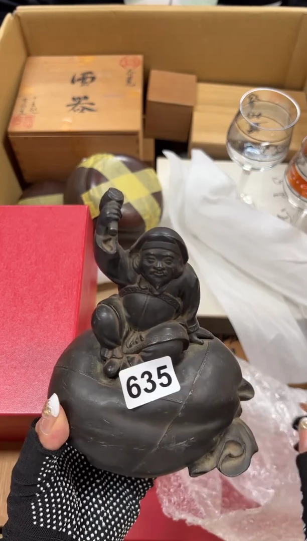 祥*635中古商品谨慎参拍