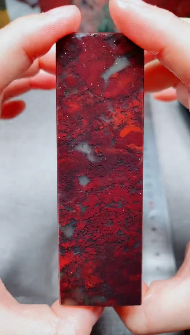 桂林鸡血玉素章3.0左右--5