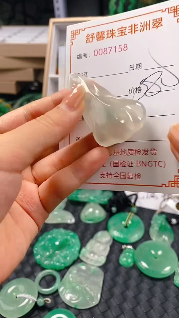 石英岩玉未镶嵌颈饰7158