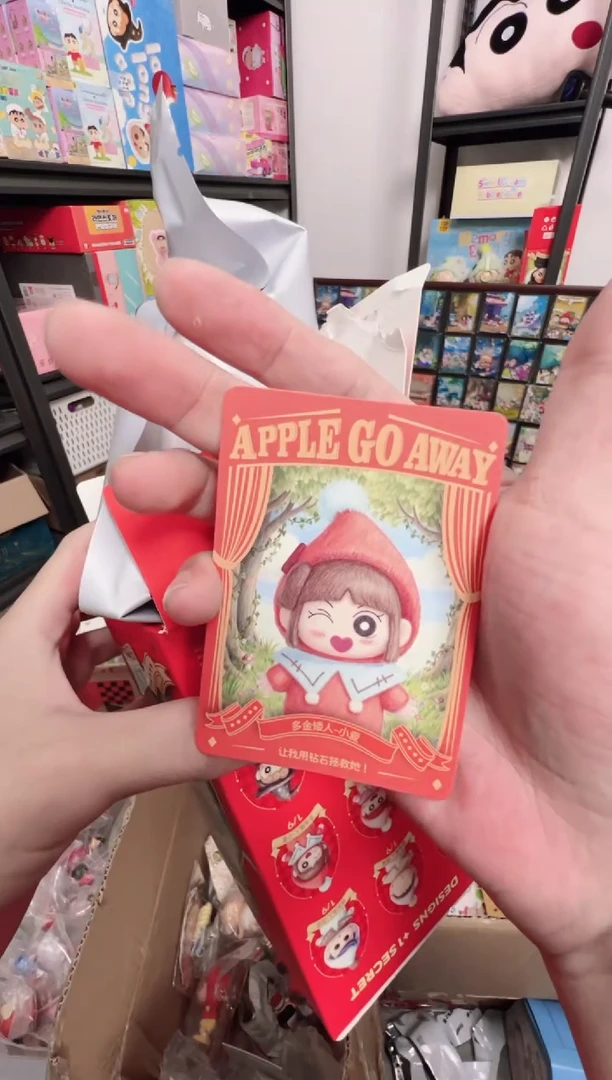 搪胶正版蜡笔小新矮人童话小爱