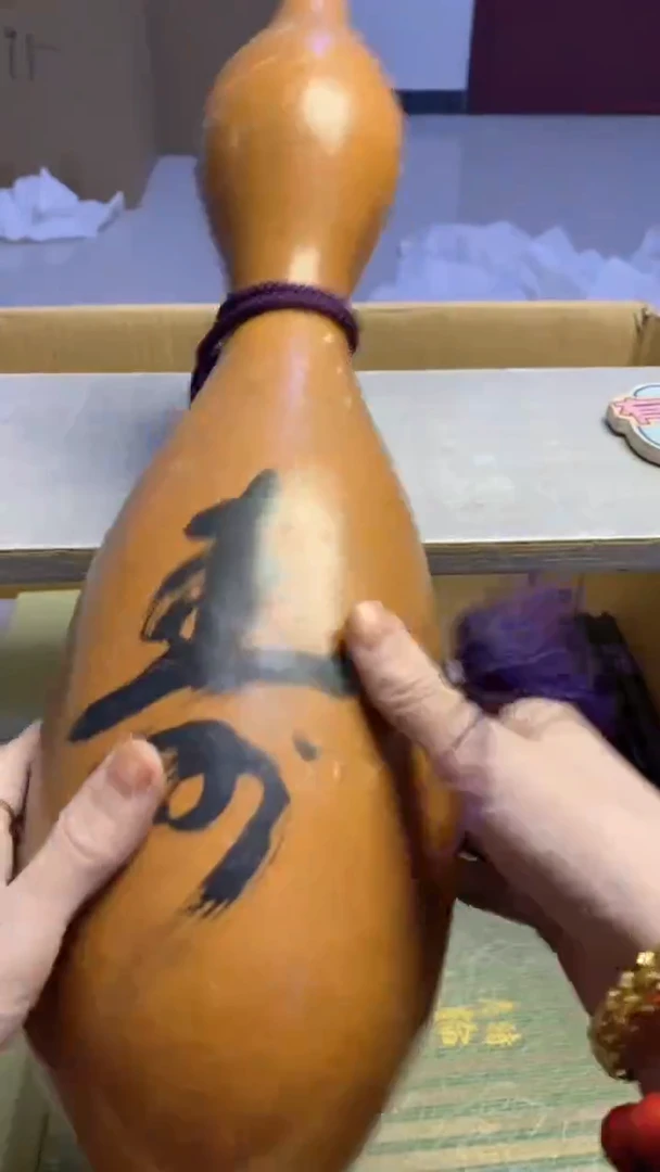 【闪购商品】瓷片1179艺祥瓷器艺祥瓷器