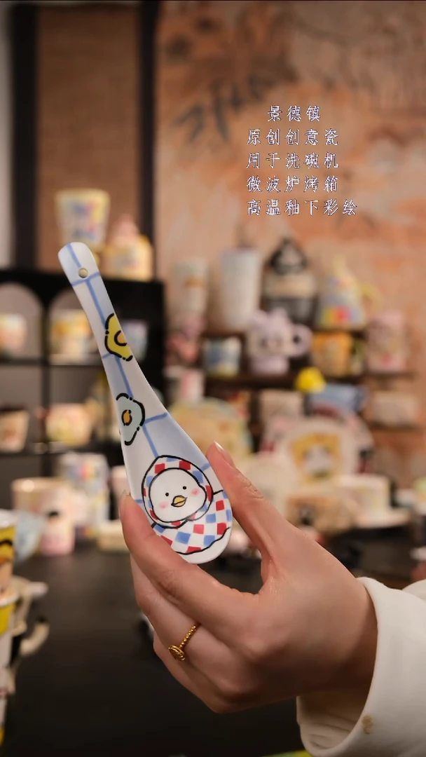 摆件陶旺的可以陶瓷设计师款