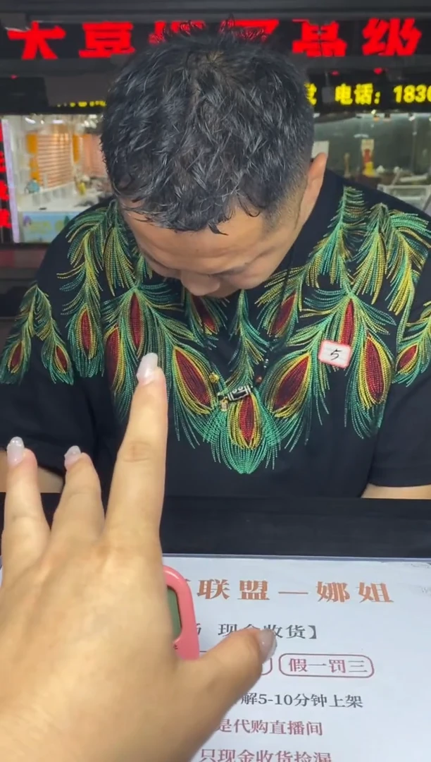 和田玉银S925镶嵌吊坠(不含链)多样性-吊坠-D8596